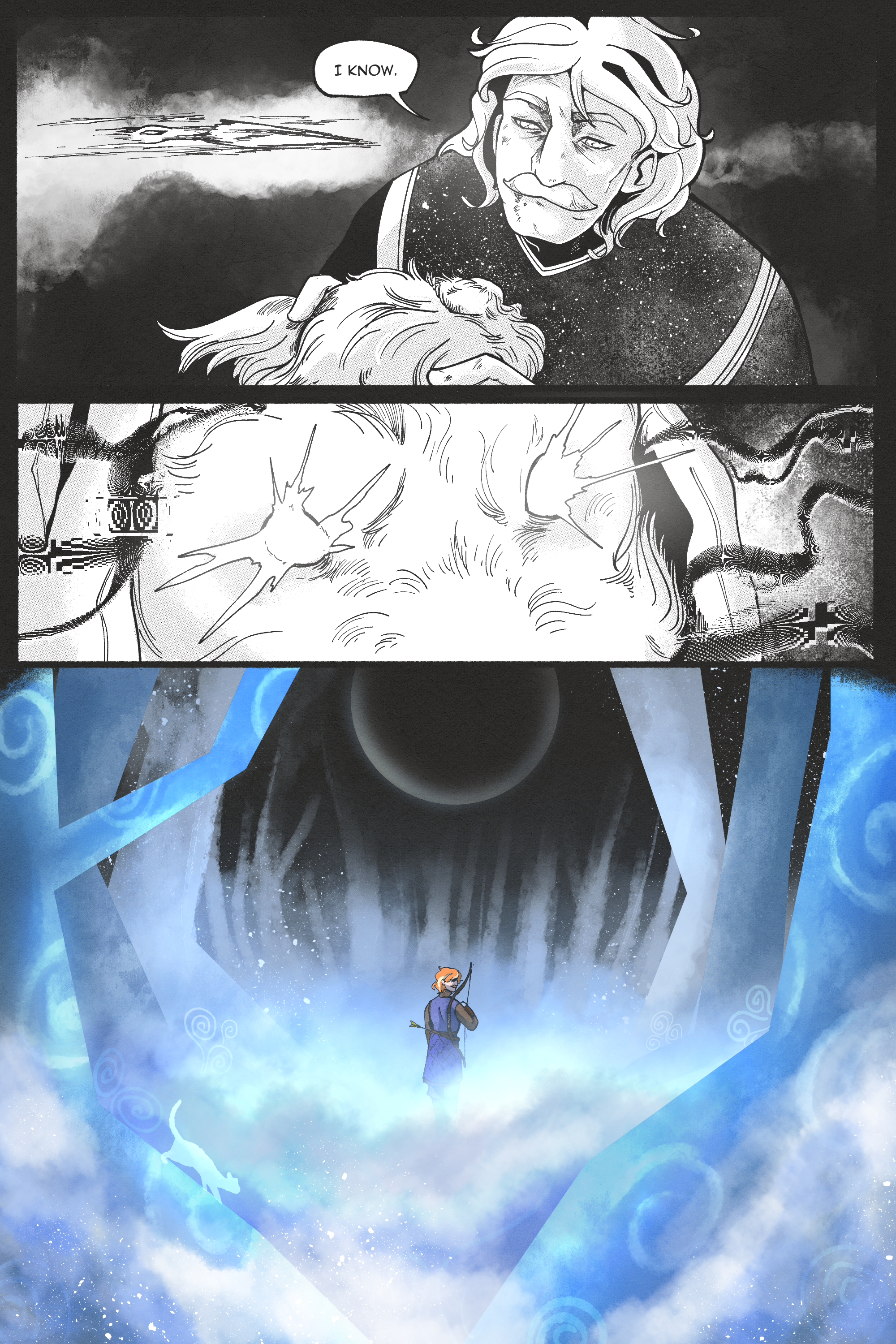 Next Image